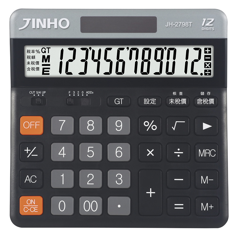 JINHO JH-2798T-A 12位稅率計算機推薦| 九乘九購物網| LINE購物