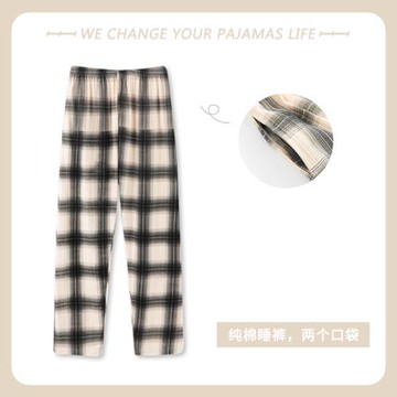 北極絨2025年新款睡褲男純棉春秋季長褲薄款男士休閑可外穿居家褲