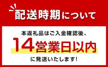 《14営業日以内に発送》オホーツク海産 浜茹で毛がに 400g×1パイ