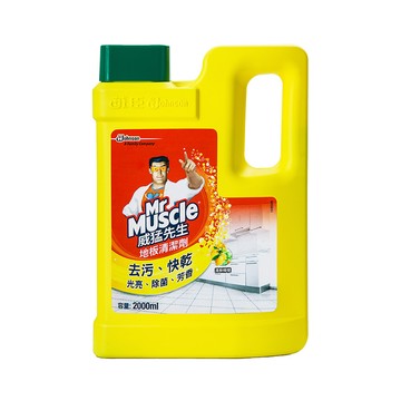 威猛先生地板清潔劑 去汙快乾光亮芳香  2L  1桶