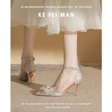 【珂菲曼】蝴蝶結一字扣高跟鞋女2025新款夏季尖頭細跟香檳色婚鞋