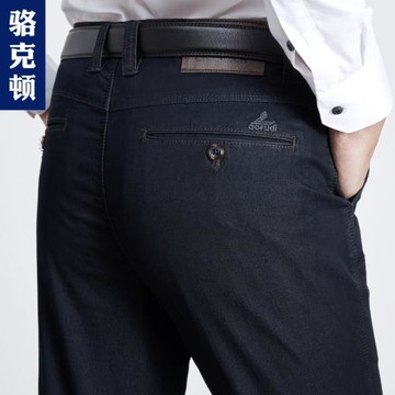 男士牛仔褲男春季寬松直筒春秋中老年商務爸爸男褲長褲子男褲大碼