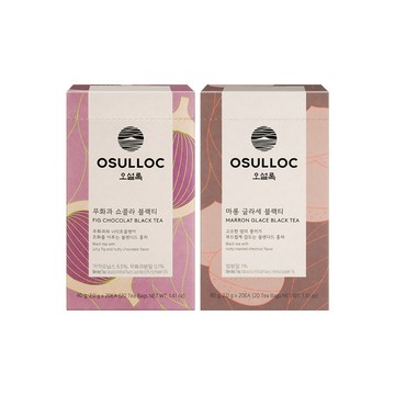 OSULLOC Black Tea 20ea (Fig Chocolat/Marron Glace)