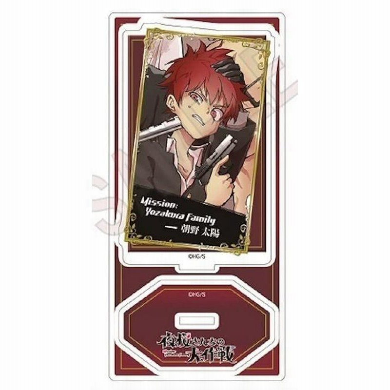 中古文房具その他 親し 朝野太陽 アクリルペンスタンド 「夜桜