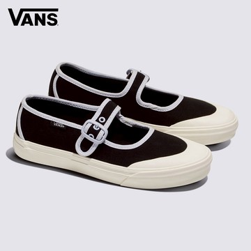 Vans Mary Jane 男女款芭蕾黑色滑板鞋