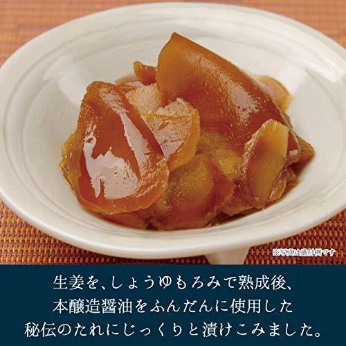 しいの食品 たまりしょうが 150ｇ 漬物 ご飯のお供 おつまみ