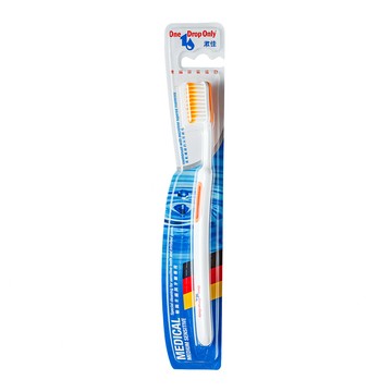 Sebamed 漱佳全方位專業牙刷  (顏色隨機)