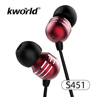 Kworld 入耳式立體聲線控耳機內建麥克風S451(酒紅色)