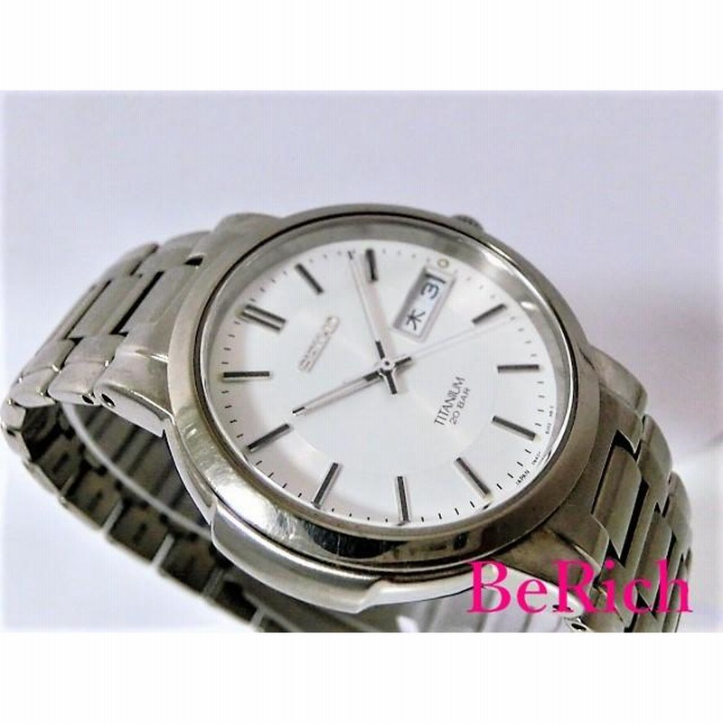 WTS] Seiko Quartz DX 7N43-8061 : r/Watchexchange