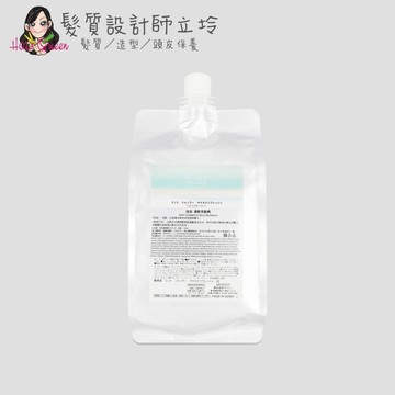 立坽『頭皮調理洗髮精』愛麗美娜公司貨 ARIMINO 涼涼清新洗髮精1000ml(補充包) HS03