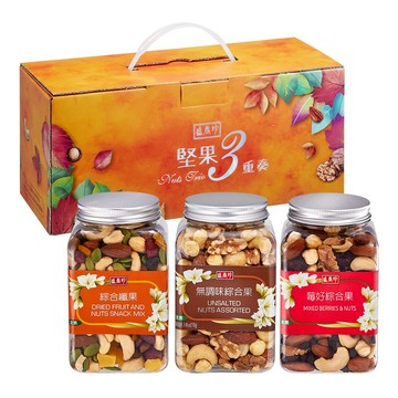 [箱購優惠]【盛香珍】堅果三重奏710g/盒 (6入組) 共18罐