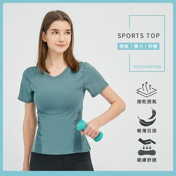 裸感親膚網紗拼接顯瘦運動上衣(KDT-X01A)