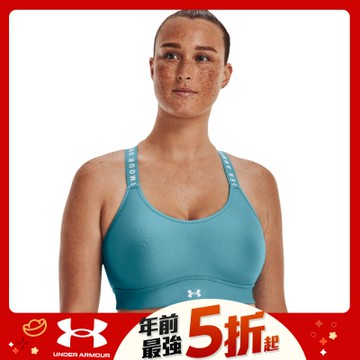 【UNDER ARMOUR】UA 女 Infinity 中衝擊運動內衣