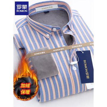 羅蒙男士條紋襯衫長袖冬季加絨加厚保暖輕商務休閑免燙純棉襯衣男