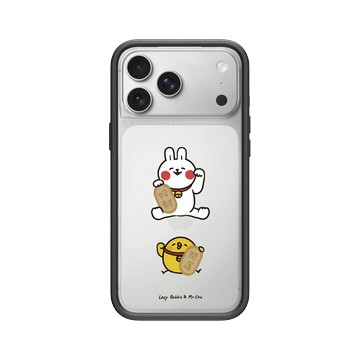 iPhone 17 Pro Max Mod NX -邊框背蓋組合 (相機按鈕) 黑 - 懶散兔與啾先生 Lazy Rabbit and Mr.Chu - 好運都來