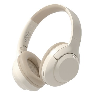 跨境新款私模V630頭戴式藍牙耳機插卡無線游戲耳機手機通用批發【北歐家居生活】