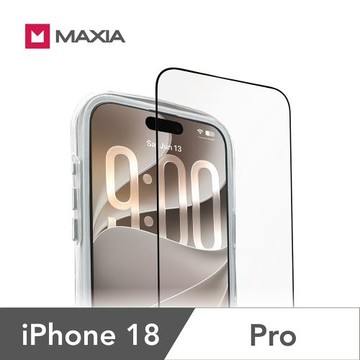 【MAXIA】 iPhone 18系列 康寧玻璃保護膜(兼容iPhone17 Pro & Pro Max)