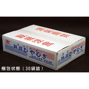 ひやむぎ 250g×30袋詰