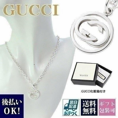GUCCIペンダントの通販 3,745件の検索結果 | LINEショッピング