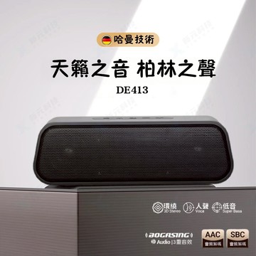 爆款🔥隔日到貨🛠️重低音藍芽音響 藍牙音響 低音炮雙喇叭戶外音響 FM無線音響 電腦喇叭 防水音響音箱 立體聲藍芽喇叭