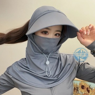 🔥隔日到貨 防曬帽套 防曬脖圍帶帽簷 透氣面罩 防曬護頸面罩 冰絲防曬頭套 涼感臉罩頭套頭巾 防曬頸套 脖圍防曬頭巾頸套