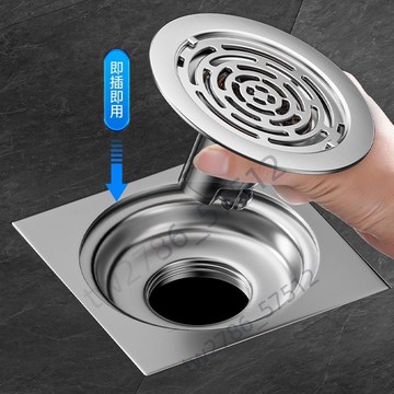 【台灣熱銷】304不鏽鋼 地漏 蓋板 防臭 防蟲 芯衛生間 廚房改造 老式地漏