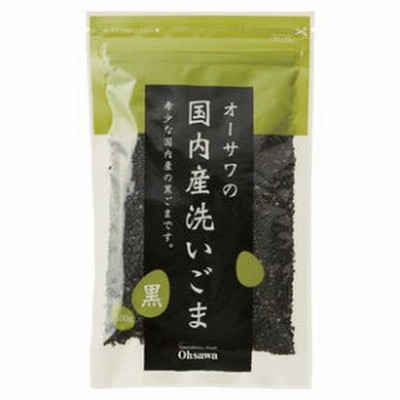 国内産洗いごま(黒)　100g