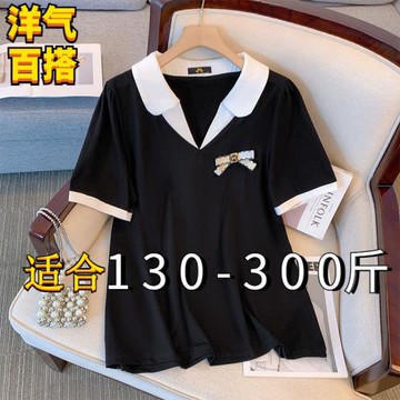 洋氣小香風300斤特大碼女夏裝上衣240胖妹妹顯瘦200學院polo衫t恤