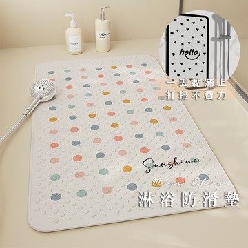 𝒄𝒉𝒊𝒖'𝒔 浴室防滑地墊 浴室地墊 防滑墊 淋浴墊 地墊 浴室墊 按摩地墊 止滑地墊 腳踏墊 淋浴間 止滑墊
