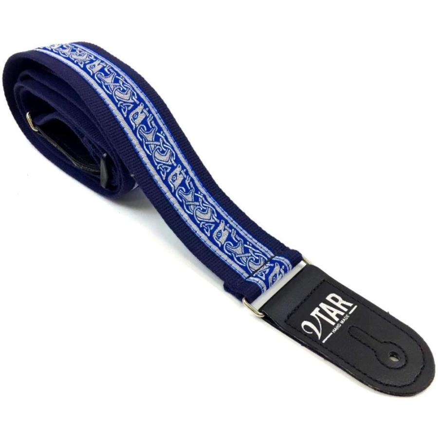 1to1 Music Vtar Guitar Strap Blue Celtic Hemp Strap Handmade with Vegan L