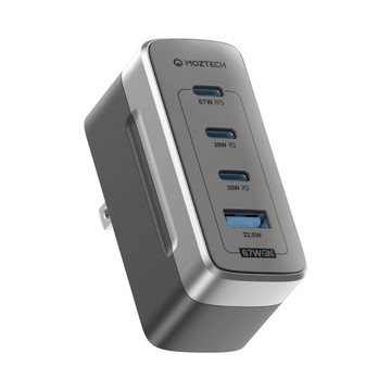 Slimo 超薄氮化鎵電源供應器-67W