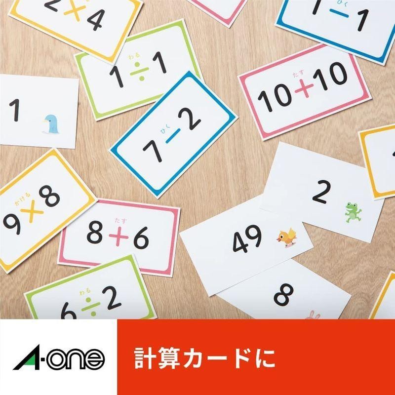 エーワン　マルチカード　Ａ４判・名刺サイズ　１０面（白無地） - 2