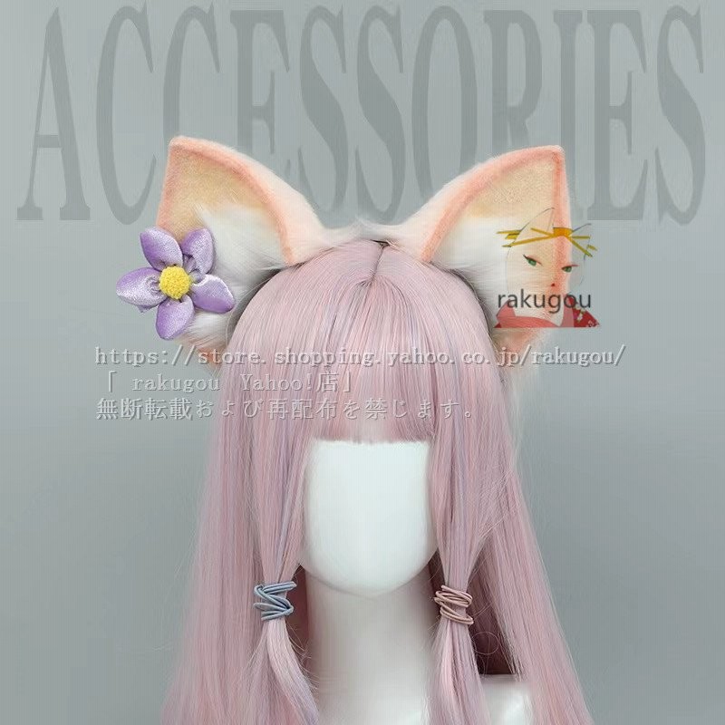 ダッフィー ?即発送?上海ディズニー新商品 リーナベル カチューシャの通販 By Hkmama_disneyshop|ダッフィーならラクマ 即購入ok【リーナベル】ディズニー カチューシャ ダッフィー リーナベル カチューシャ しっぽ ダッフィー アンドフレンズ