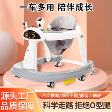 嬰兒學步車防側翻助步車寶寶手推車可坐音樂功能可拆卸餐盤帶玩具