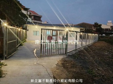 楠西民族路臨大路小平房（買地送屋）｜台南市楠西區埔尾段