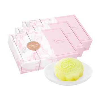 【樂活e棧】花漾蒟蒻冰晶月餅-芭樂口味12顆x3盒(全素 甜點 冰品 水果)(7個工作天出貨)