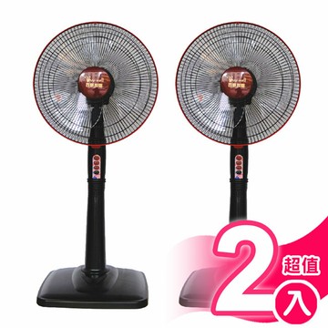超值2入組【百威】14吋立扇 FR-14119