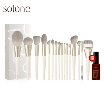 Solone 榛果訂製刷具16件組(贈 專屬速乾洗刷噴霧50ml)