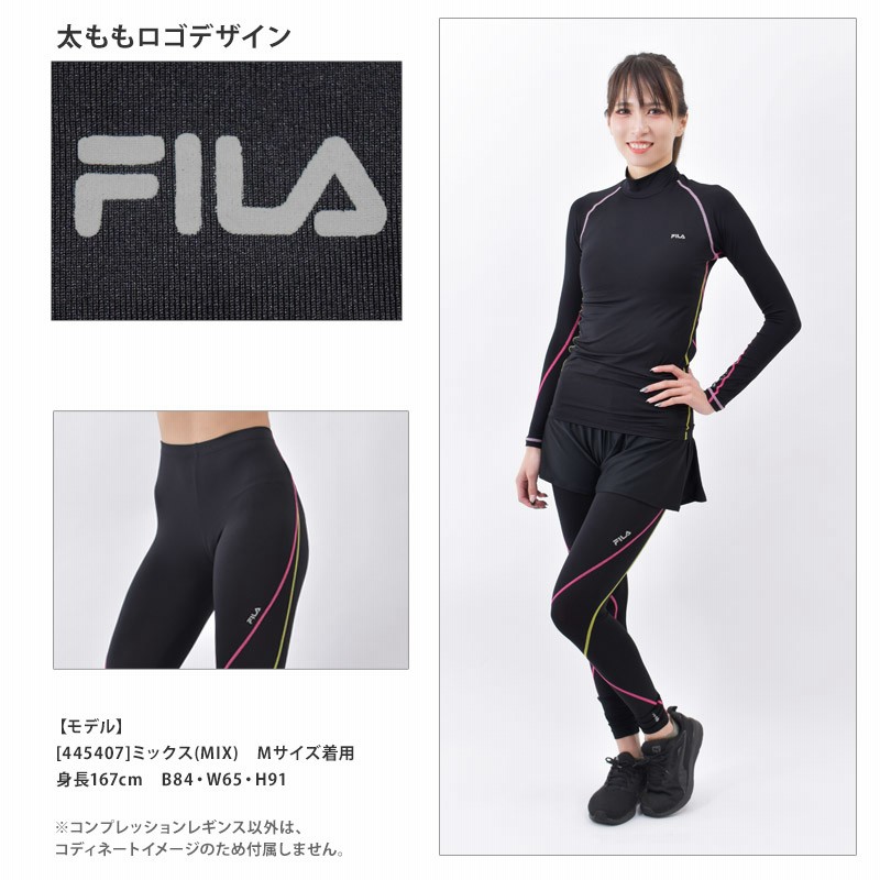 FILA フィラ ランニングタイツ レディース コンプレッションウェア 10