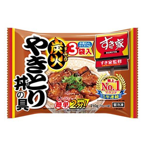 トロナジャパン　すき家　炭火やきとり丼の具 210ｇ（70ｇ×3袋入）×10個 （冷凍食品）　レンジで簡単2分