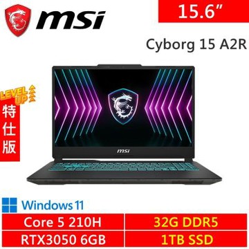 MSI微星 Cyborg 15 A2RUDX-2288TW-SP7 15.6吋 黑(Intel Core 5 210H/32G/1TB PCIE/RTX3050 6G/W11)特仕版