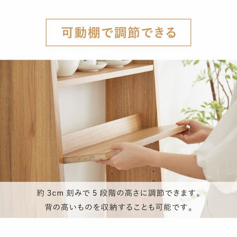 2点セット オープンラック 棚 食器棚 シェルフ 飾り棚 レトロ z870 楽天市場】シェルフ アイアン オープンラック 木製 棚 おしゃれ
