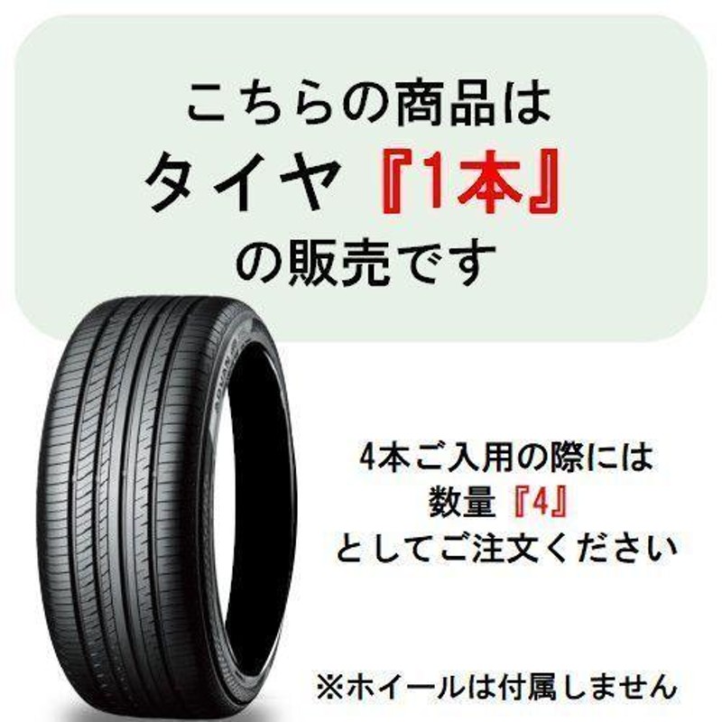 正規品 単品1本価格 275/35R19 100Y XL (275/35ZR19) コンチネンタル サマータイヤ ExtremeContact  DWS06 PLUS エクストリームコンタクト DWS06 プラス | LINEショッピング