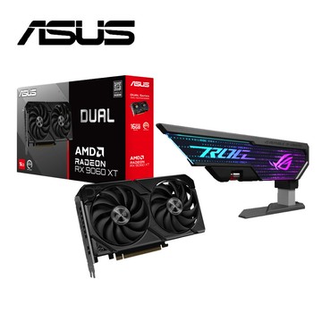 【卡+支架】ASUS 華碩 Dual Radeon RX 9060 XT 16GB GDDR6 顯示卡+XH01支撐架 組合