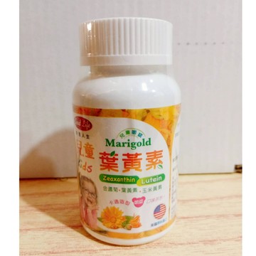 (10%蝦幣回饋/免運) 得意人生 兒童適利明嚼錠 兒童葉黃素嚼錠 (60粒/罐) 咀嚼錠 口嚼錠 金盞菊 玉米黃素