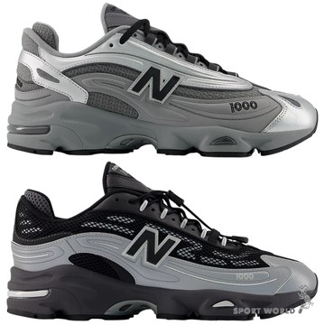 New Balance 1000 休閒鞋 男鞋 女鞋 銀灰/銀黑【運動世界】U10007RF-D/U1000432-D