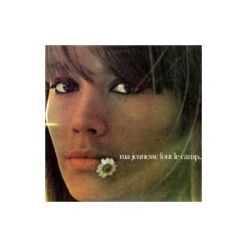 Francoise Hardy フランソワーズアルディ / Ma Jeunesse Fout Le Camp : もう森へなんか行かない 国内盤  〔CD〕 | LINEショッピング