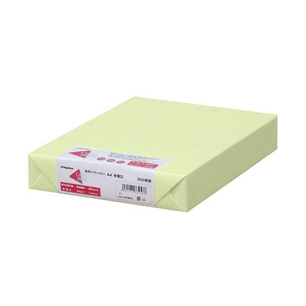 長門屋商店 Color Paper A4中厚口 若草 ナ-3256 1冊(500枚) 〔×5セット〕