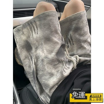 🔥優選🔥 褲子男生 韓版短褲 扎染短褲 居家短褲 五分短褲 跑步短褲 抽繩短褲 休閒短褲男 涼感短褲