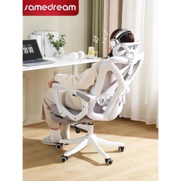 電腦椅家用辦公椅舒適久坐可躺電競座椅升降書桌學習人體工學椅子